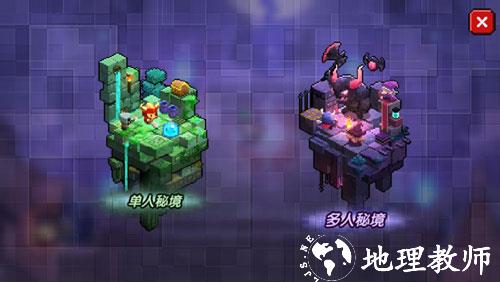 我的勇者22