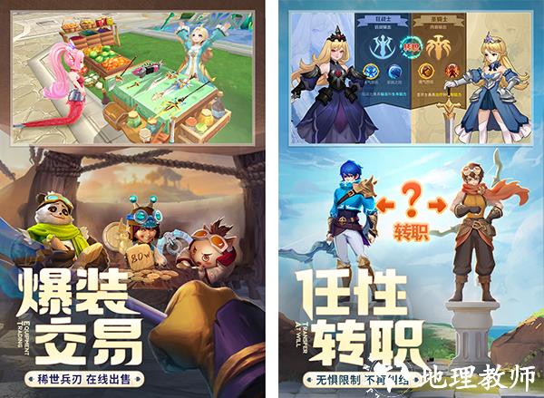 云上城之歌图片1