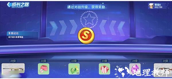 迷你枪战精英正版12