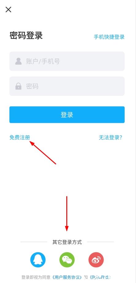 比特球云盘5