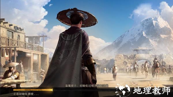 斗笠江湖图片8