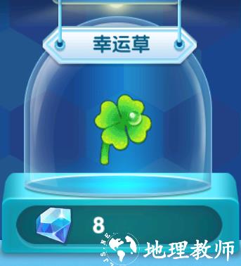 萌鱼泡泡图片40