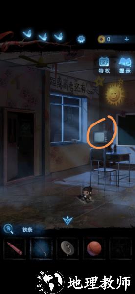 无间梦境纸嫁衣图片16