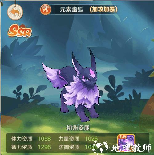 云上城之歌图片20