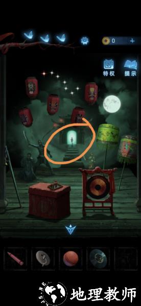 无间梦境纸嫁衣图片34