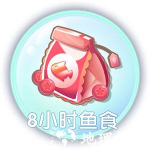 萌鱼泡泡图片12