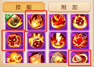 梦幻西游19