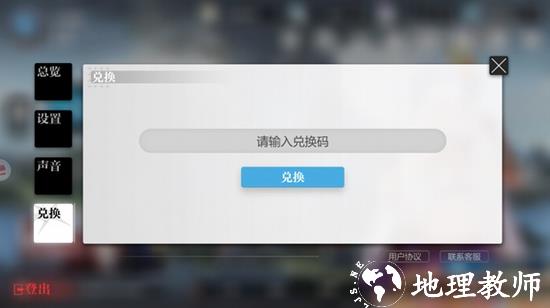 灵魂潮汐12