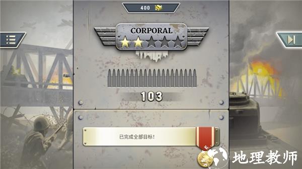 1944燃烧的桥梁16