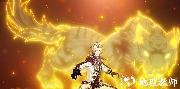 斗罗大陆斗神再临联想版4