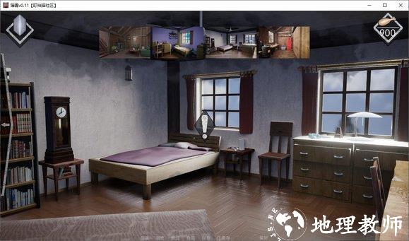 薄雾汉化版截图3