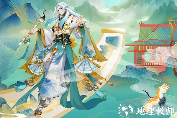 百世文华录折扣服图片1