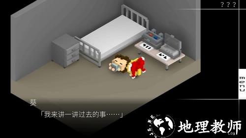 我在7年后等着你图片8