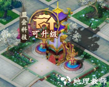 百世文华录折扣服图片3