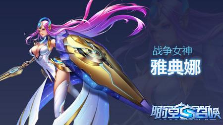 时空召唤小米版8