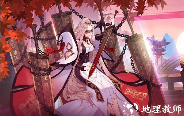 百世文华录无限体力版图片2