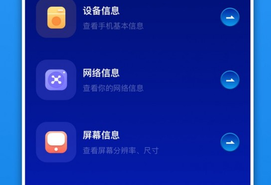 1683356102788140.png image.png