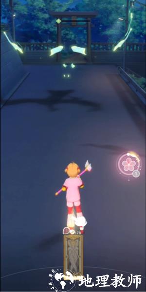 魔卡少女樱回忆钥匙6