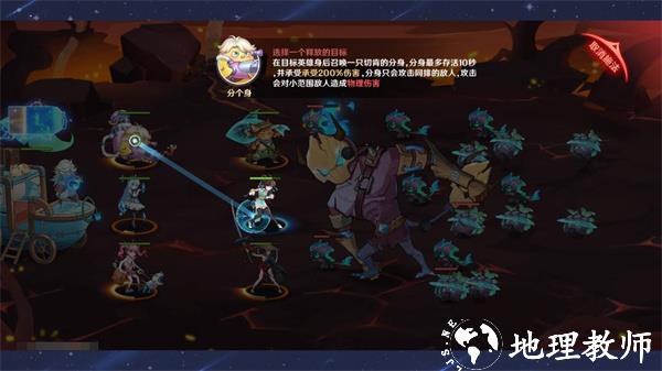 英雄如约而至图片18