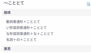 1716777730697571.png image.png