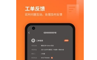 1621567015846886.png image.png