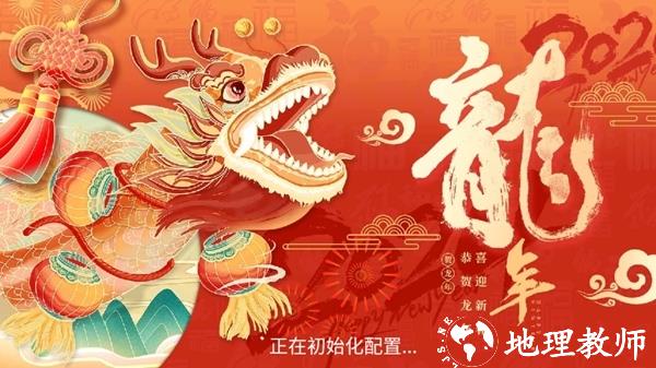 影视车图片1