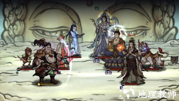 神州志西游图片2