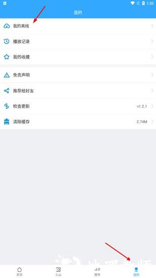 天使动漫图片