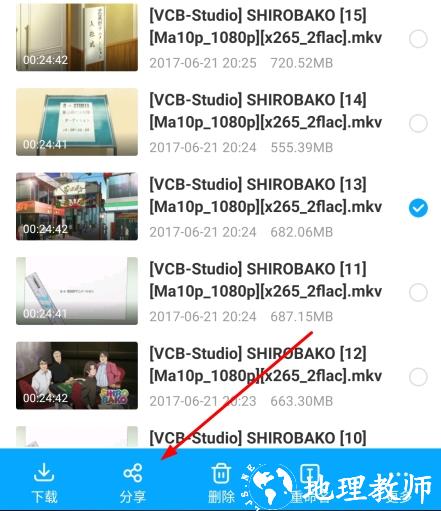 播放器OPlayer4