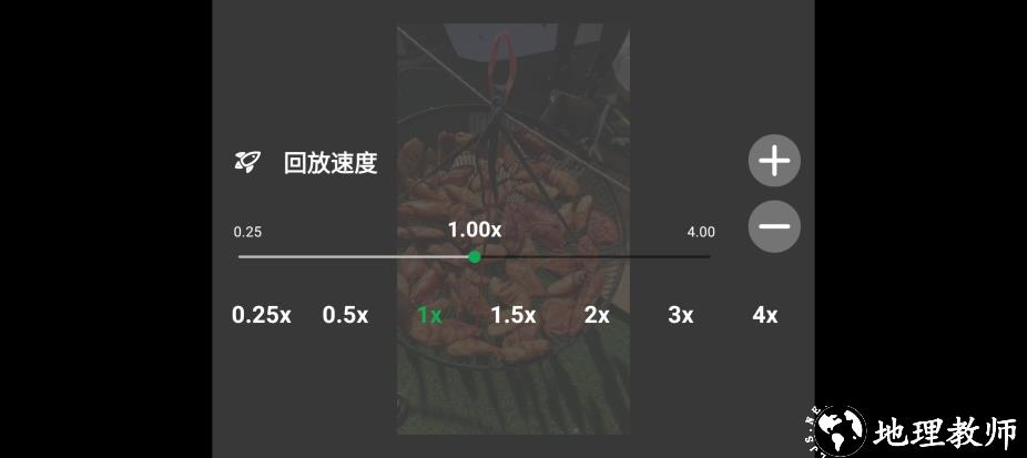 播放器OPlayer11