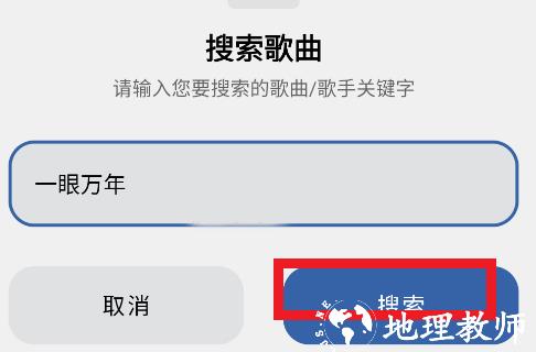 简乐7