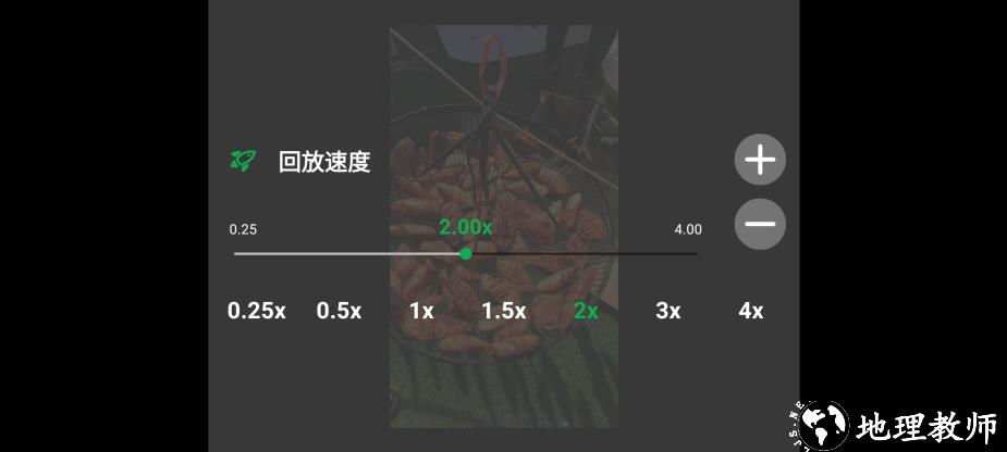 播放器OPlayer12