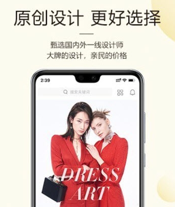 1599111769870223.png 美呈购物