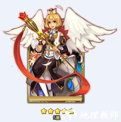 冰火战姬卡牌怎么获取图2