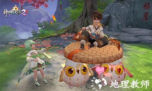 神雕侠侣2vivo版8