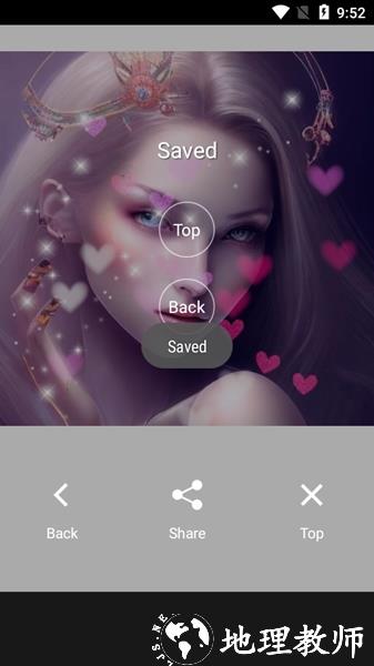 softpink图片8