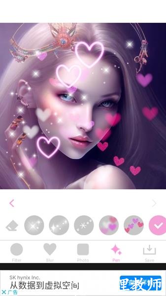 softpink图片1