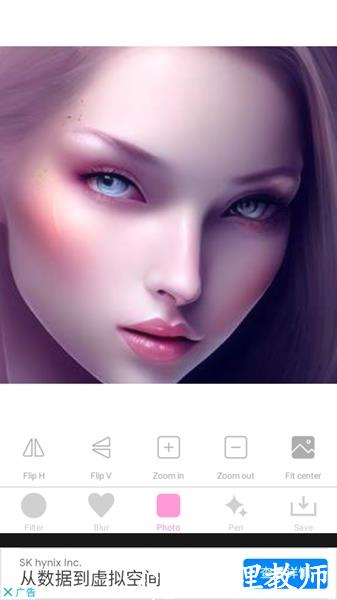 softpink图片3
