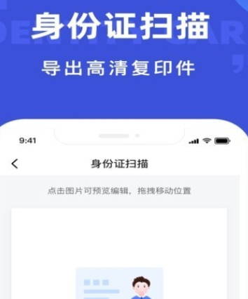 1669369274219303.png image.png