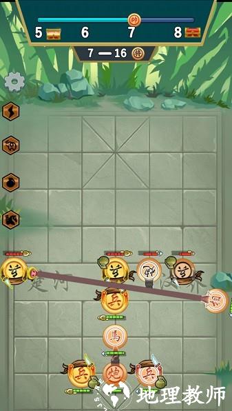 像棋不象棋图片1