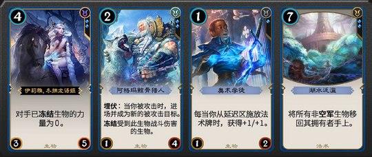秘境对决3