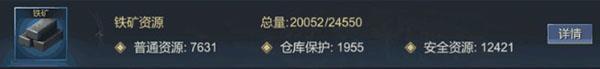 大秦帝国风云录11