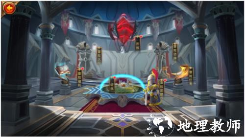 潘多拉归来16