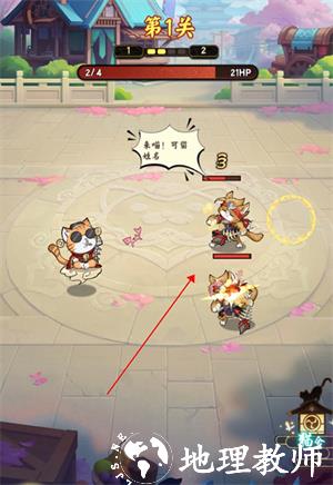 新手怎么玩1