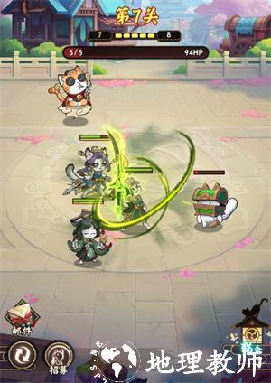 怎么玩3
