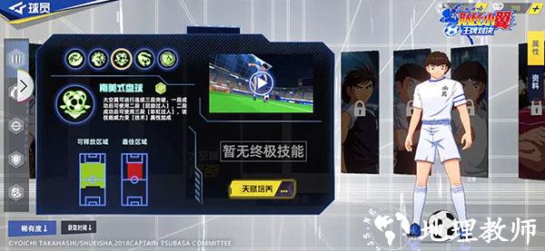 进阶技巧分享2
