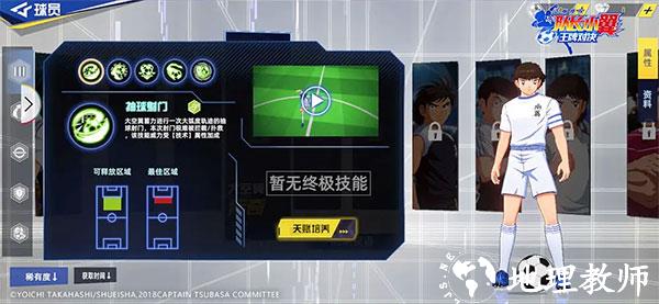 进阶技巧分享1
