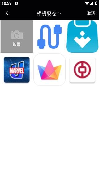 时钟小组件4