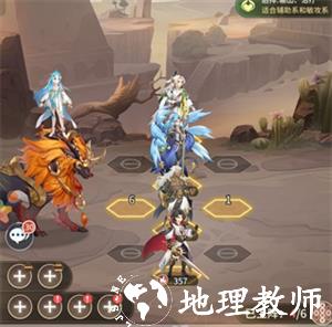 新手入门攻略1