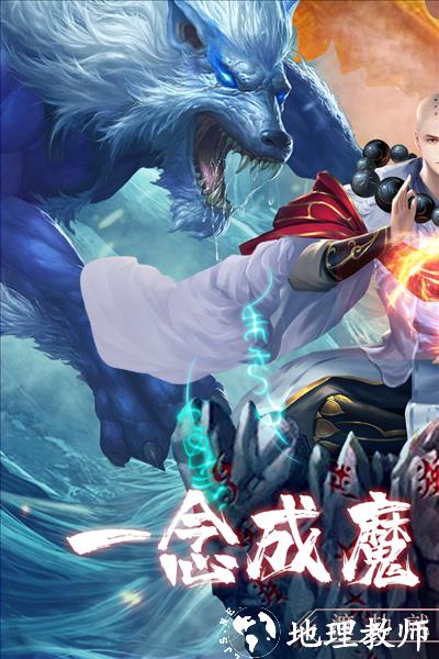心在萌在图片6